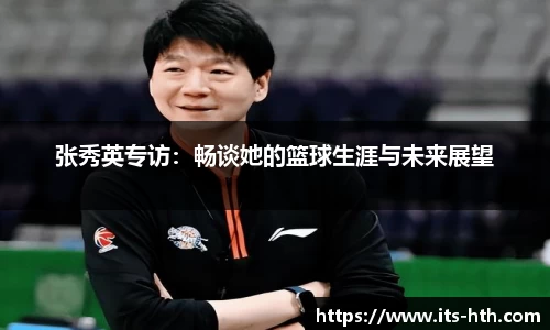 华体会官网