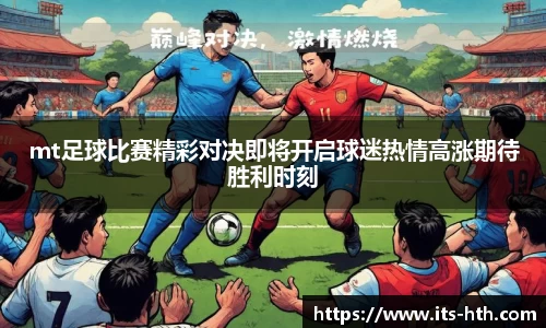 华体会下载