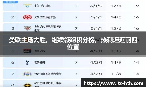 华体会官网