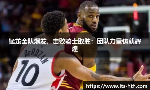 华体会官网