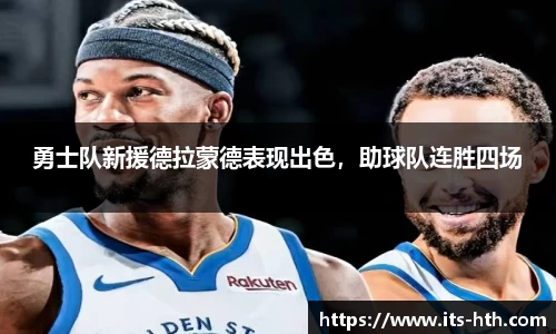 华体会官网