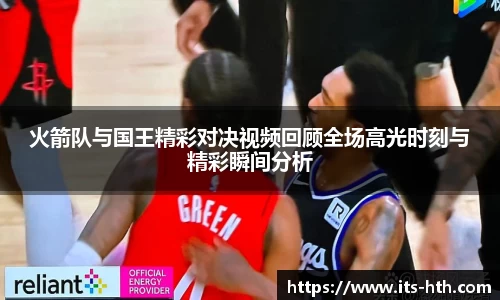华体会官网