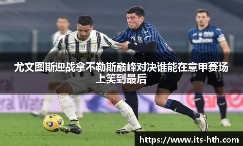 华体会下载