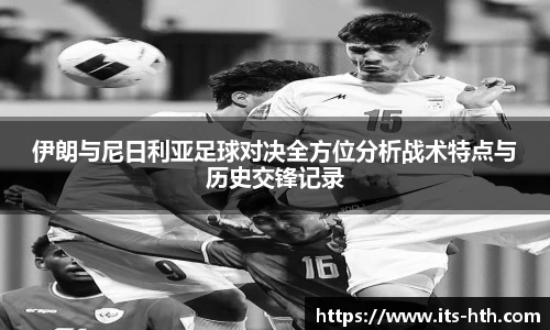 华体会下载