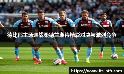 华体会下载