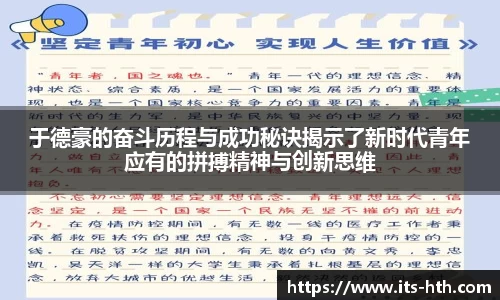 华体会官网