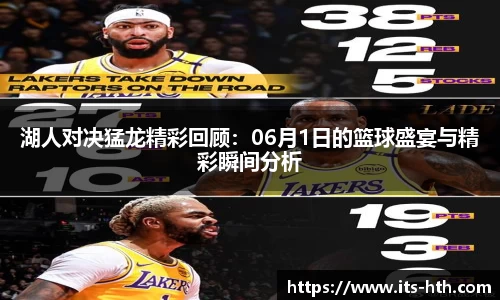 华体会体育