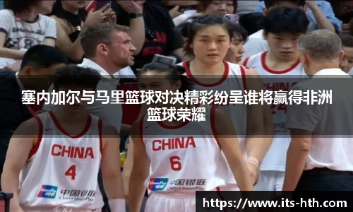 华体会下载