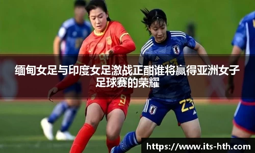 华体会下载