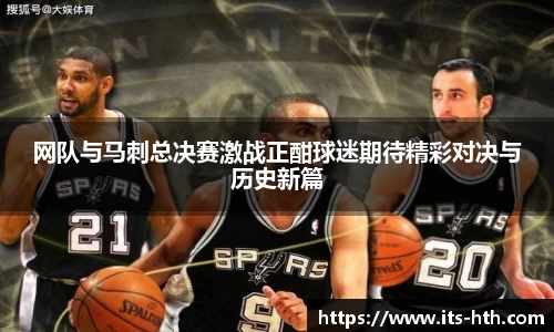 华体会官网