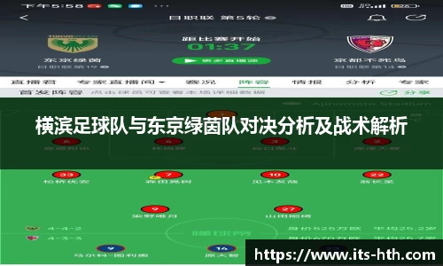 华体会体育