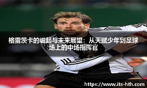 华体会体育