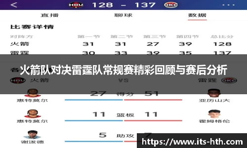 华体会下载