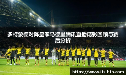 华体会下载