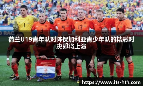 华体会体育