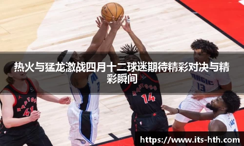 华体会下载