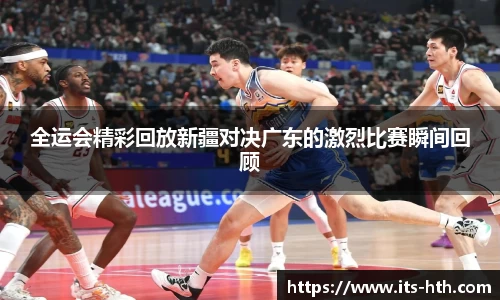 华体会官网