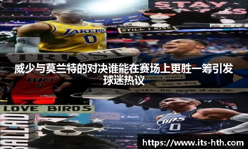 华体会官网