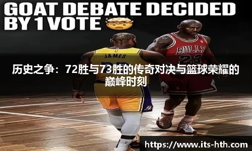 华体会体育