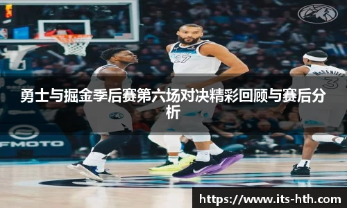 华体会下载