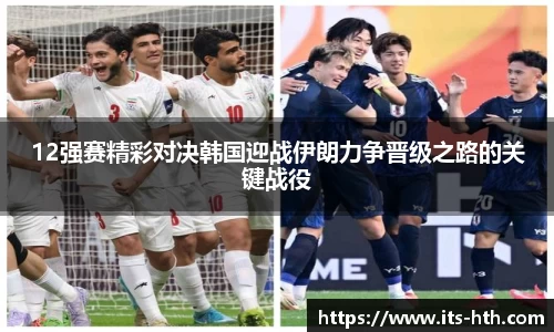 华体会下载