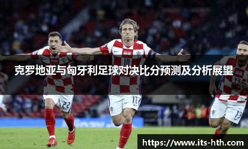 华体会官网