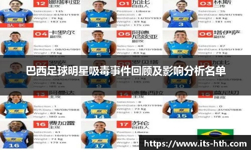 华体会官网