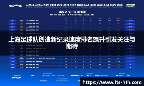 华体会体育