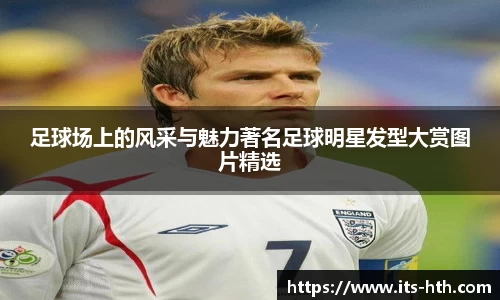 华体会官网