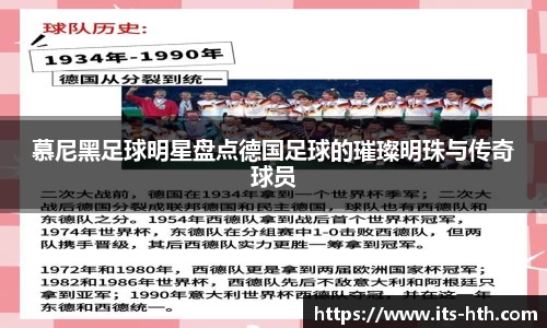 华体会下载