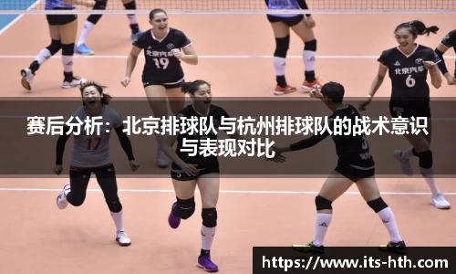 华体会下载