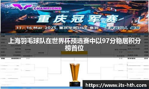 华体会下载