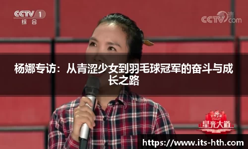 华体会官网