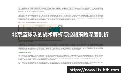 华体会官网